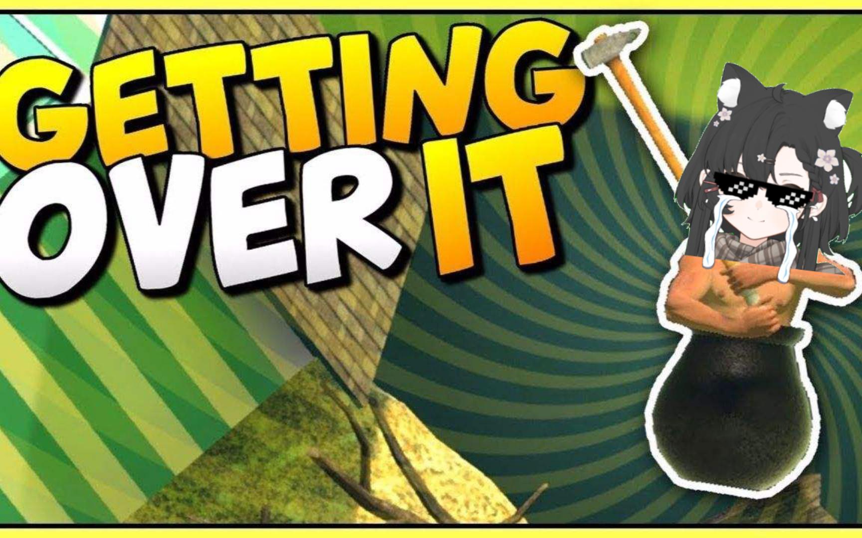 【嘟宝の游戏时间】女主播半夜发出爆鸣为哪般?