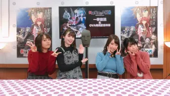 声優探偵riddle Heart 1 内田真礼内田彩福原香織 哔哩哔哩 Bilibili