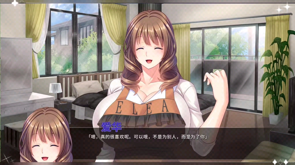 [图]【拔作 ADV ／汉化／2D】催眠妈妈v1.2.4汉化版【新作／ PC ＋安卓／1.5G】