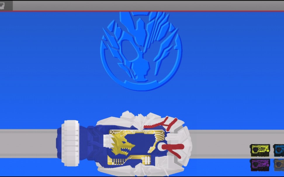 【假面骑士zeroone】狂暴加特林绝灭升华器