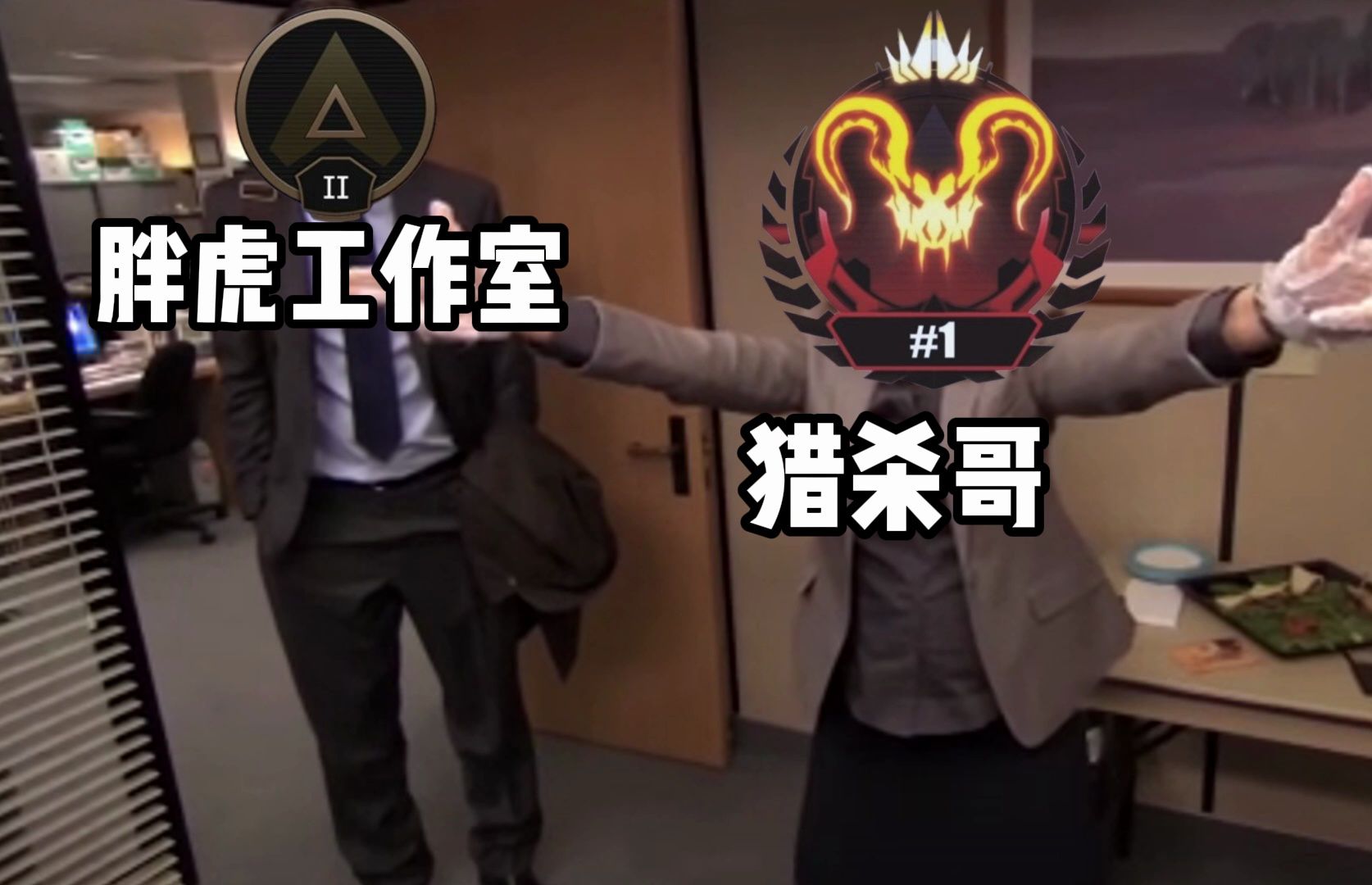 【apex】第20赛季排位现状