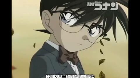 名侦探柯南 主线op 赤井秀一冲矢昴安室透出场片头集合 更新中 哔哩哔哩