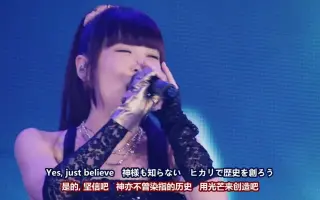 黑崎真音 搜索结果 哔哩哔哩 Bilibili