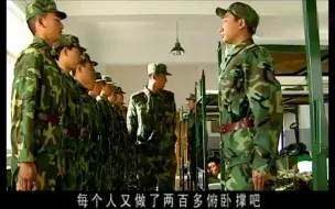 Tải video: 白铁军让你油嘴滑舌，今天算是撞上了，看你还敢再嘴贫不！