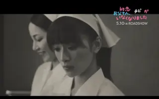 西炯子 搜索结果 哔哩哔哩弹幕视频网 つロ乾杯 Bilibili