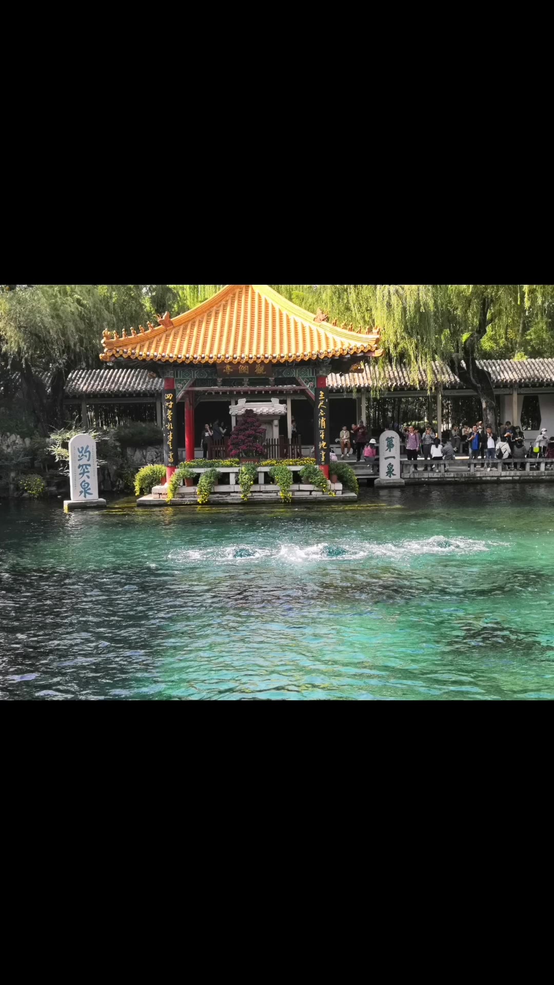 济南 趵突泉 把子肉 烧饼