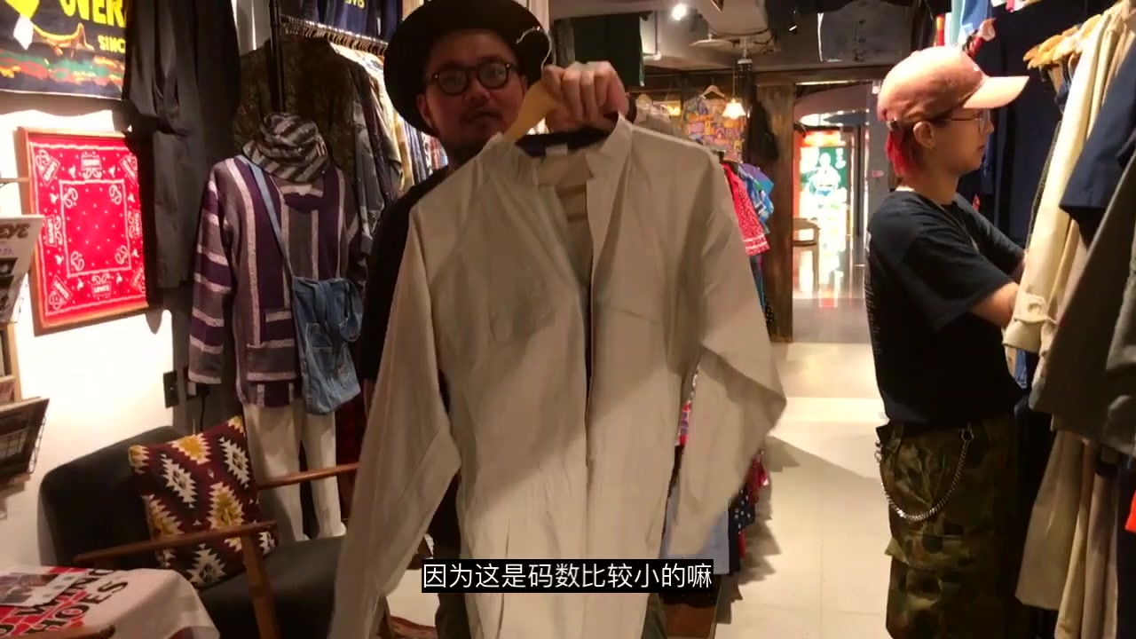 【TigerVintage】TIGER VLOG 003 工装连体服穿搭 三里屯店哔哩哔哩bilibili