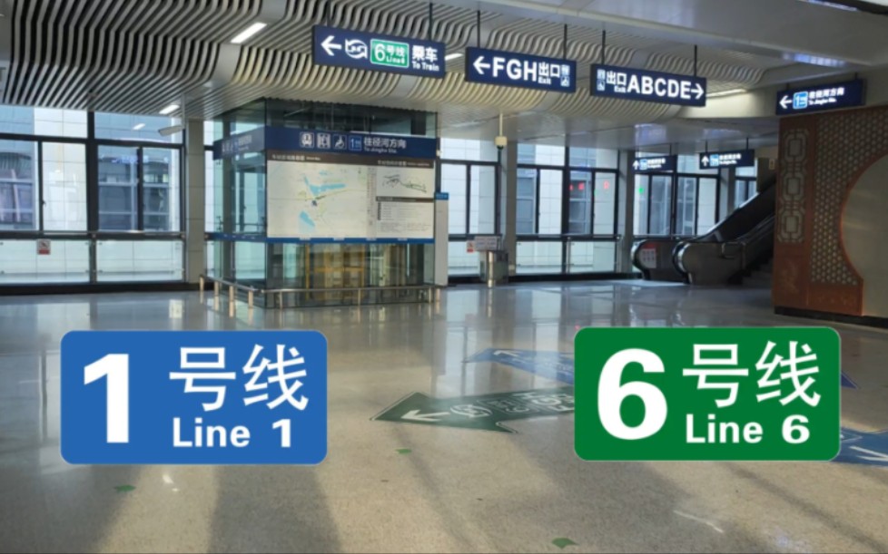 【换乘实录】 还是天地换乘 武汉地铁码头潭公园站1号线→6号线