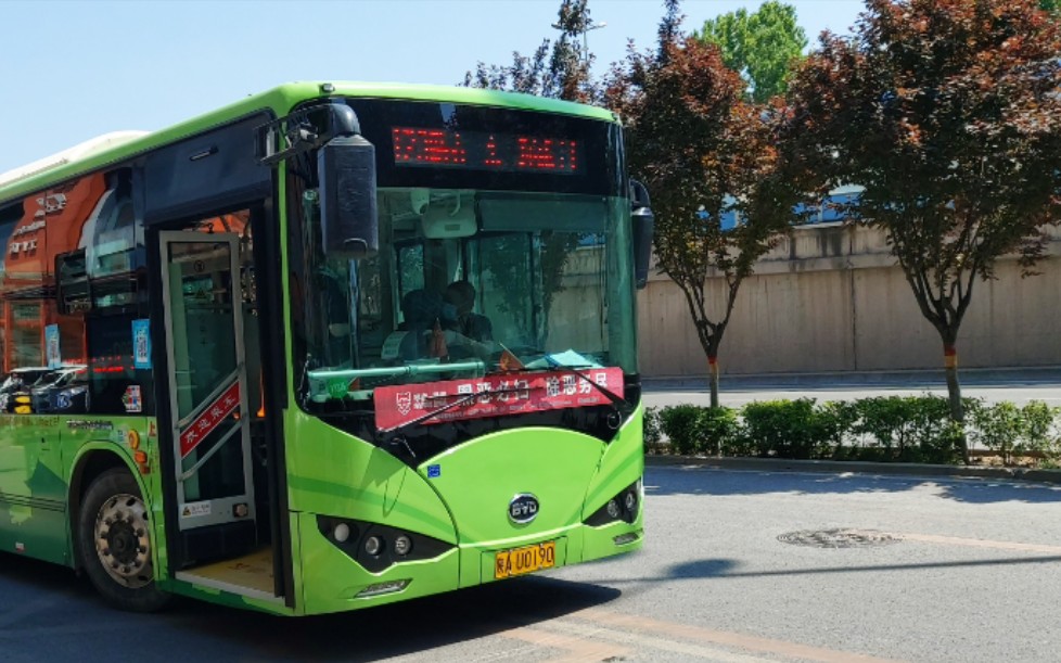 【df_bus#30】[pov_20] 西安公交123路前方展望