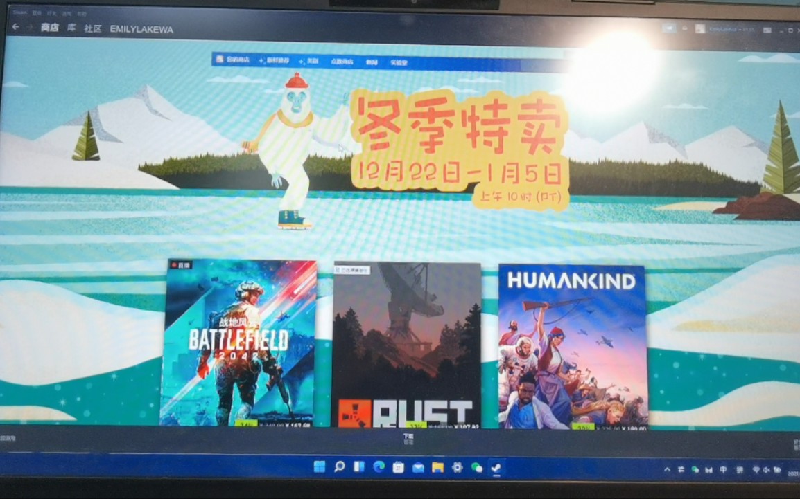 12月31号steam裸连测试哔哩哔哩bilibili