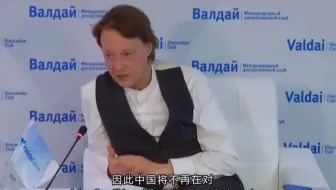 【观点】妙答外媒：美国、印度等国对“一带一路”不接受，中国怎么看？