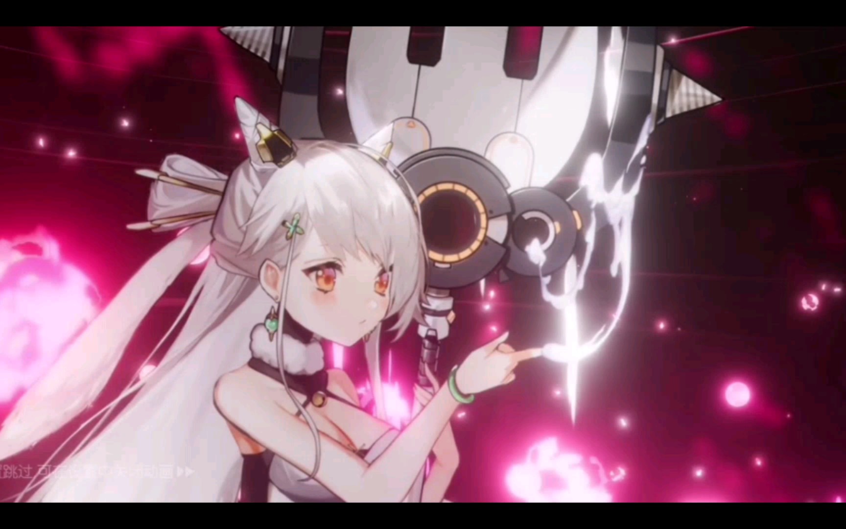 机动战姬聚变奶油兔的新春旗袍特效好可爱呀