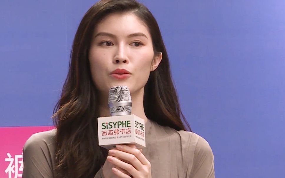 王欣携《北京女子图鉴》举行分享会 超模何穗现场分享北漂经验