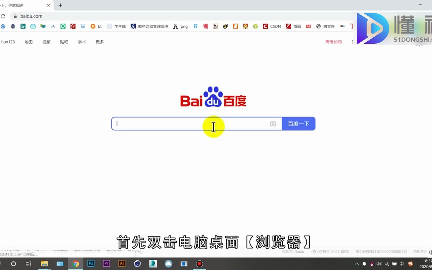 二维码签到怎么做?二维码签到哔哩哔哩bilibili