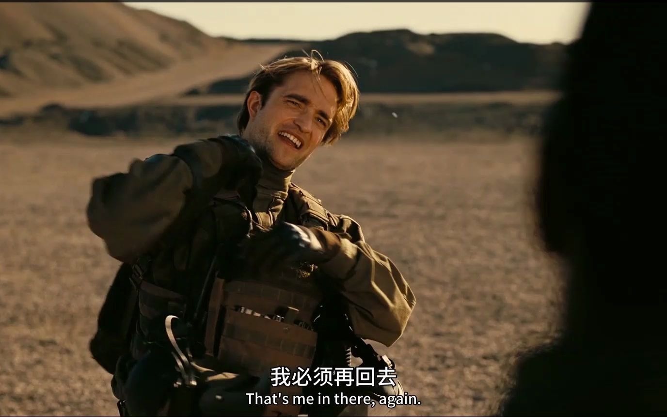 《信条》纪念尼尔