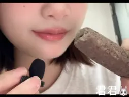 小鱼边角