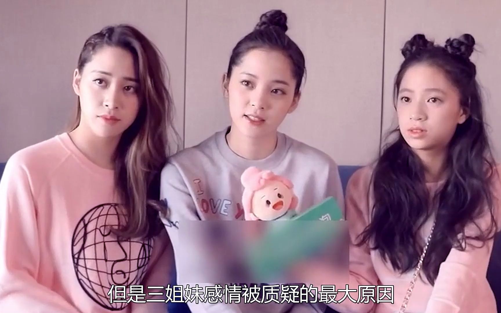 母亲流产四次才生下来的宝贝女儿,欧阳娣娣在家有多受宠?