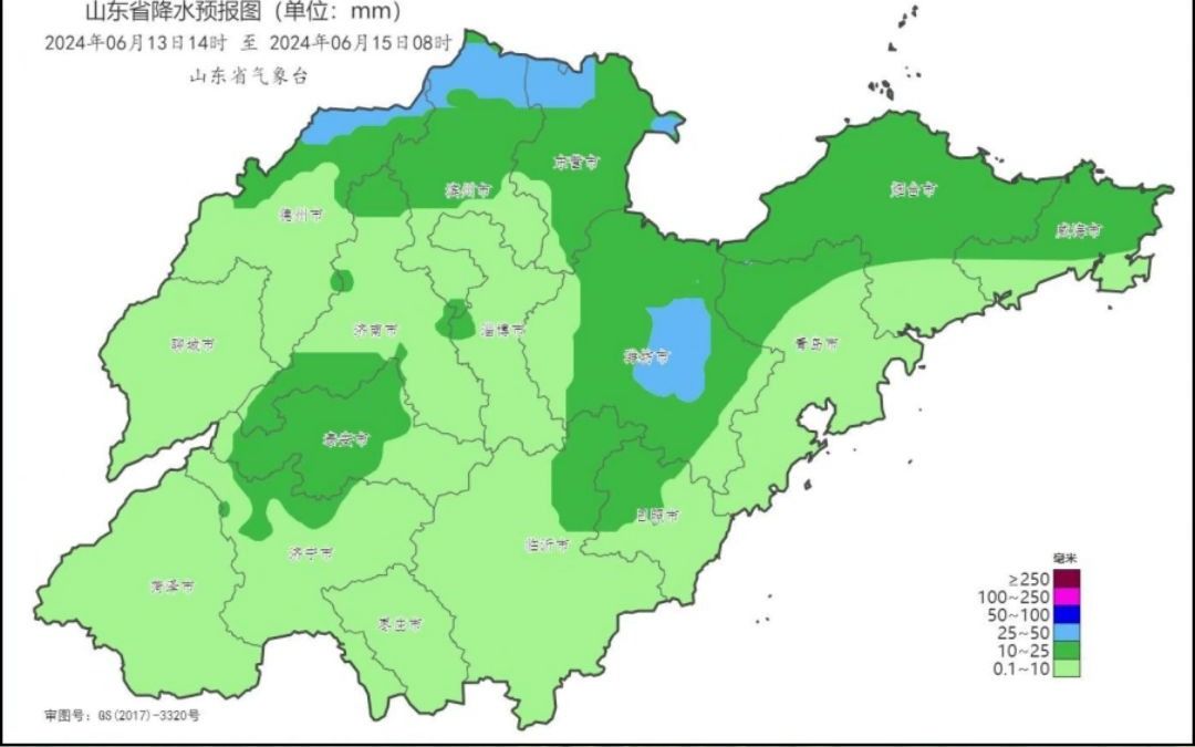 山东最新天气信息,强对流天气要来了?局部有冰雹?哔哩哔哩bilibili