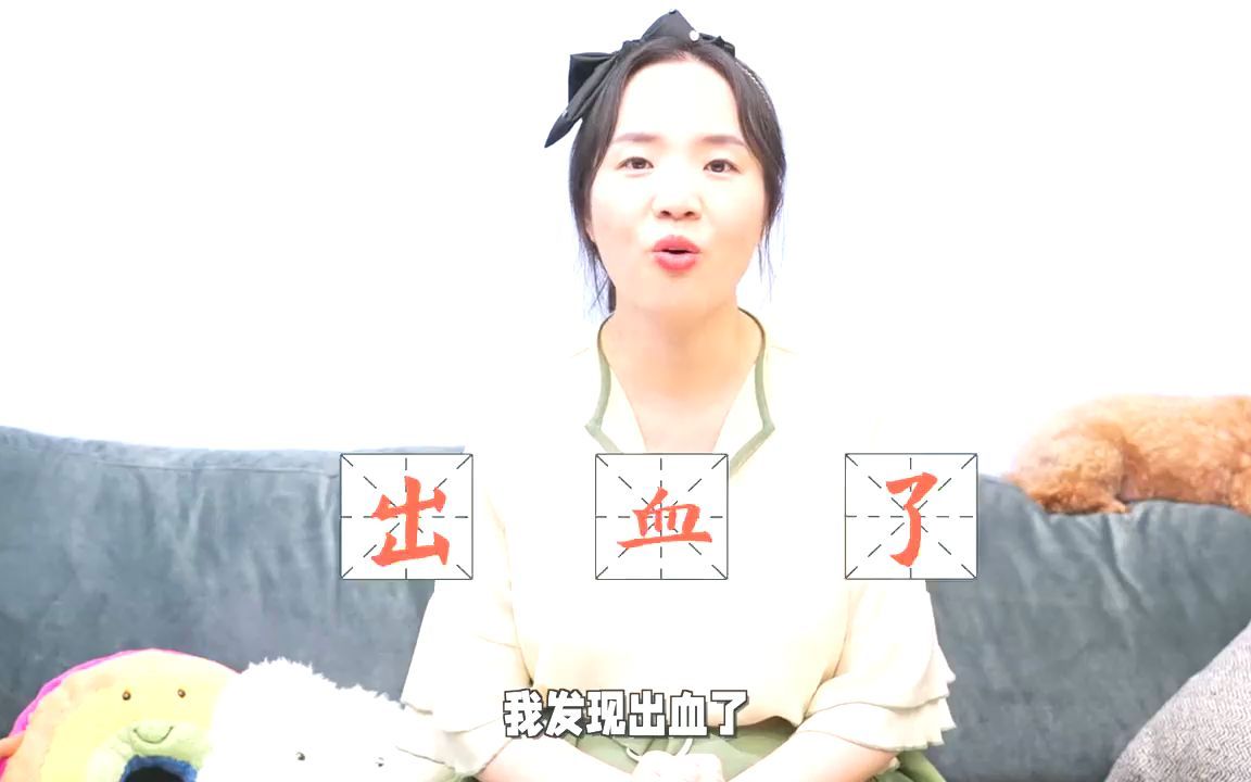 生双胞胎是什么体验?怀孕全过程分享:太难熬了但很幸福!#MAMA哔哩哔哩bilibili