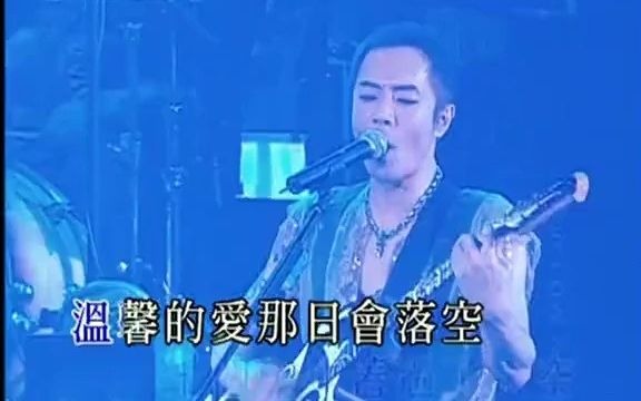 [图]Beyond - 逝去日子 - 2005 Beyond The Story Live 2005香港告別演唱會 高清版