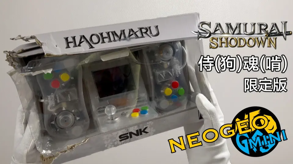 SNK Neogeo mini小游戏机体验，高端摆件，信仰无价！釟音盒桌面街机 