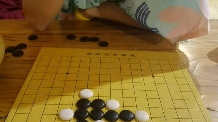 《五子棋》单机游戏热门视频