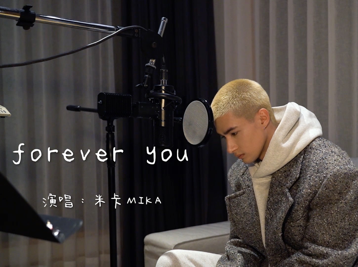 [图]【米卡】forever you-感谢与我一同“漂”的你们