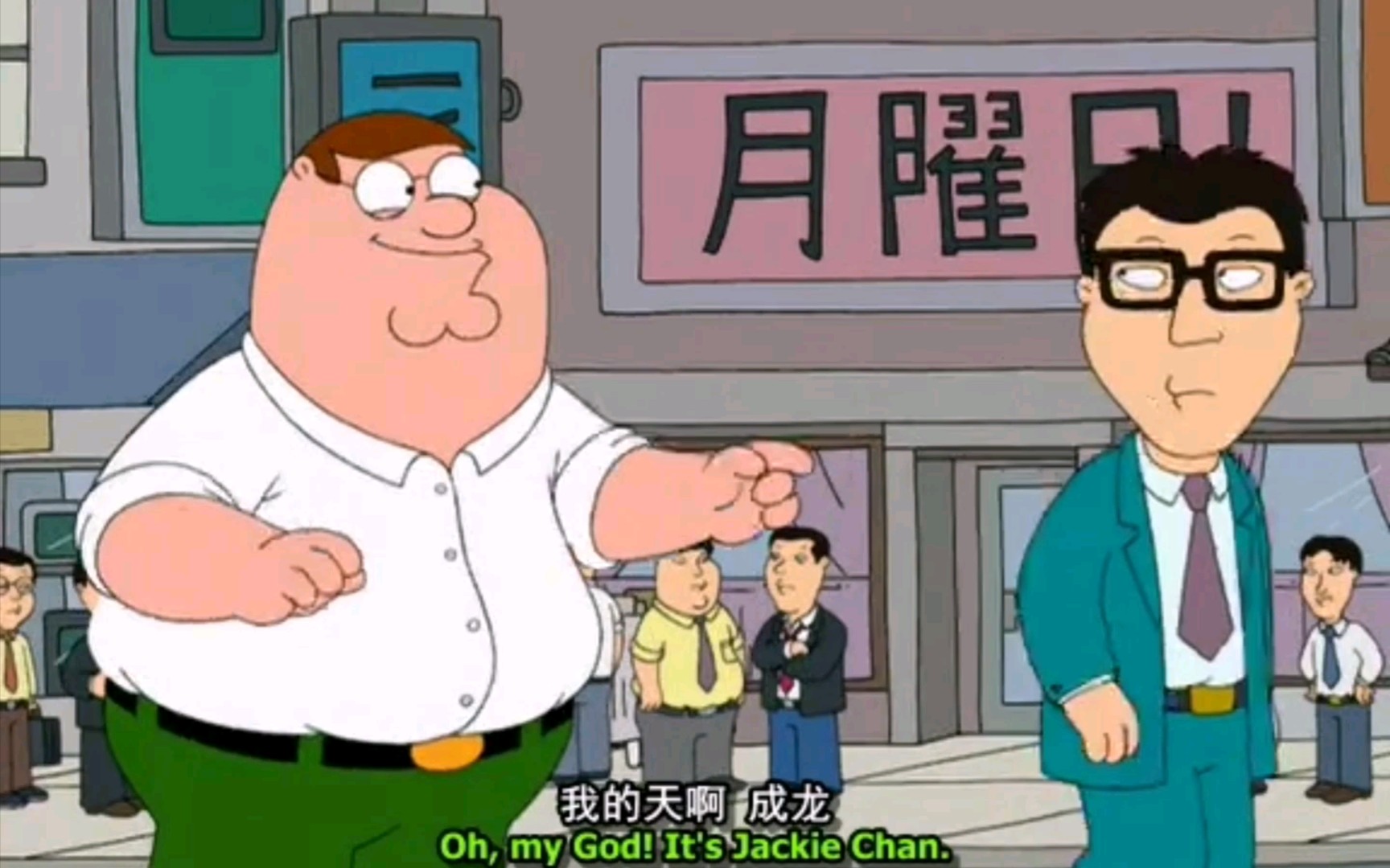 [图]［family guy］典中典之不同人种分不清长相顺带迫害meg