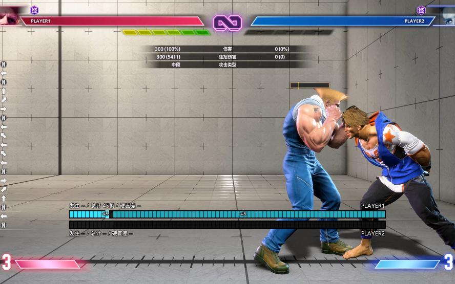 保姆级古烈板边loop手刀详细教程-鹿泽林乃-街霸6-哔哩哔哩视频