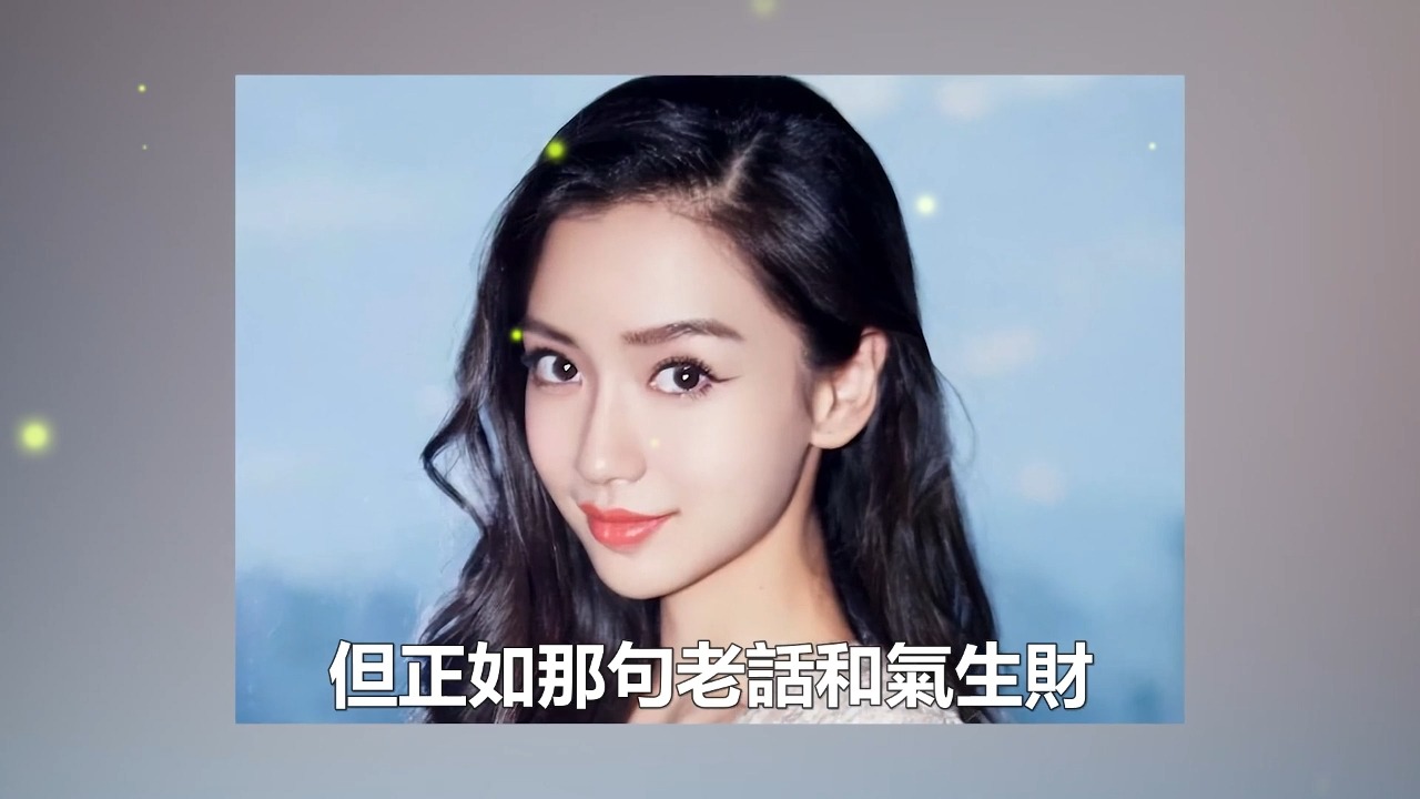 跑男風雲再起baby複出徹底失敗最新節目打碼處理一場綜藝界的宮心計數