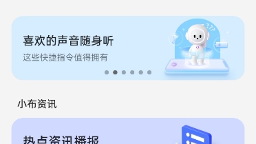 淫叫小动物之星,好玩又配合默契(✪▽✪)哔哩哔哩bilibili