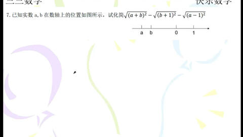 搜索 哔哩哔哩 つロ干杯 Bilibili