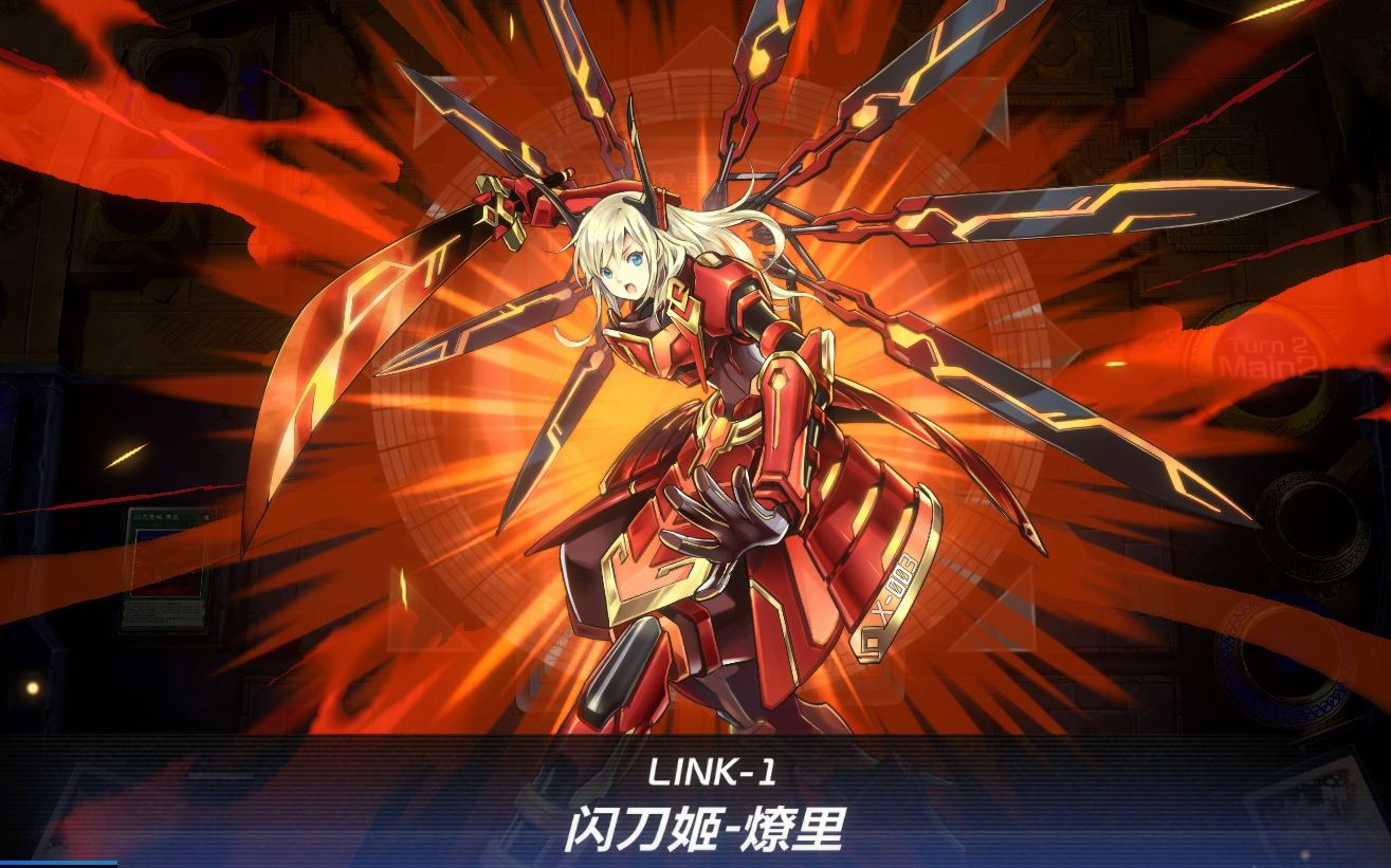 活动  对面一定想不到我往卡组里面塞了什么!
