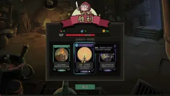 Poly Bridge 2 14 单机游戏热门视频