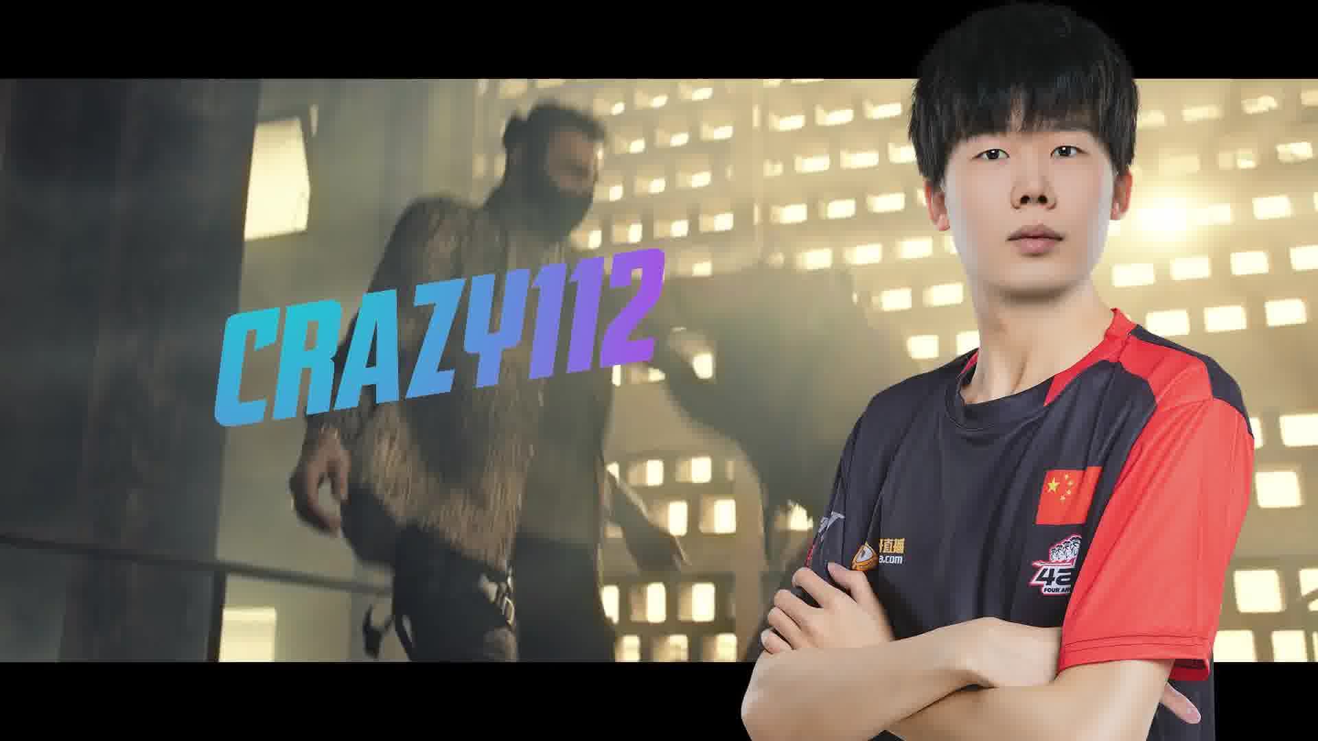 crazy112-狼烟四起