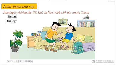 小学英语<em class="keyword">外研社三起点</em>六上M1U1 Part1