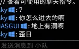 下载视频: 【Warframe】难道知道这个洞的人很少吗