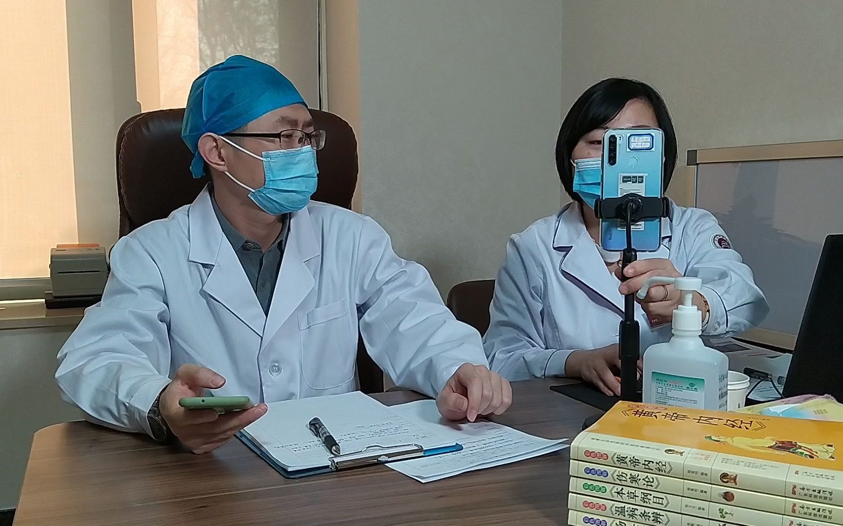 北京中医药大学第三附属医院先生医生问诊黄牛挂号合理收费的简单介绍 北京中医药大学第三附属医院先生医生问诊黄牛挂号合理收费的简单介绍