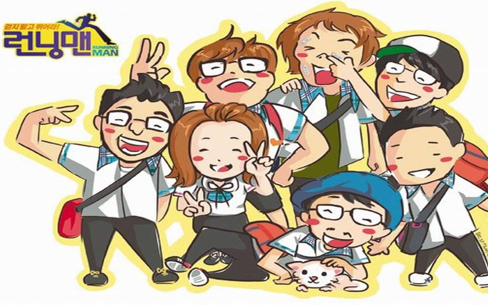 runningman女王躲避球