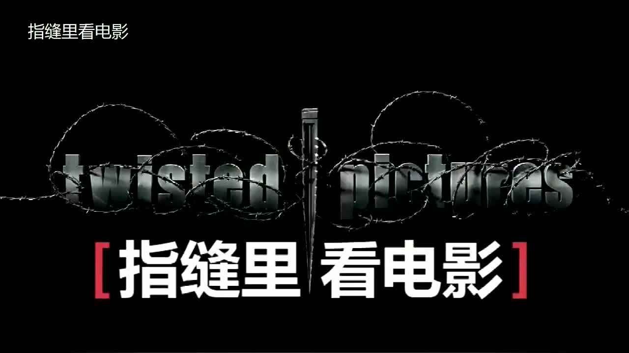 [图]战列舰的时代终究早已成为过去，日本特摄电影《深海兽零号》