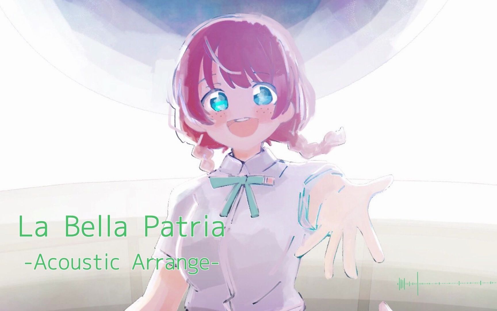 (木吉他合奏)La Bella Patria/艾玛ⷧ𛴥𐔥𞷁coustic Arrange 虹咲学园偶像同好会第5话插入歌tomn@イカロスP哔哩哔哩bilibili