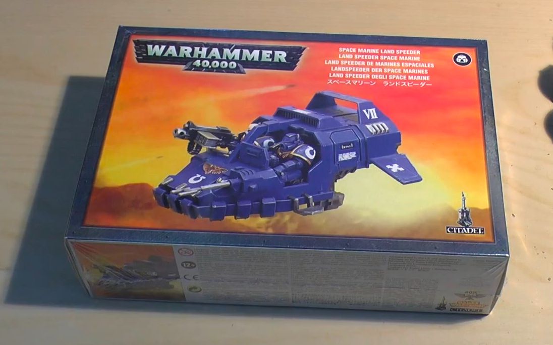 [图]【战锤开箱】40K星际战士直销兰德速攻艇 Space Marine Land Speeder