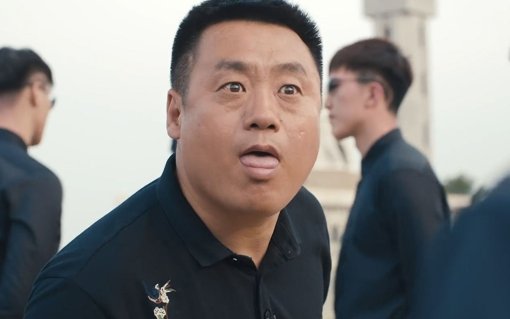 《东北轴神》遇上谐音梗变"东北周深"美女酒中下药被当场抓包_哔哩