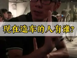 Download Video: 度量衡的统一造就了现代工业化大生产...