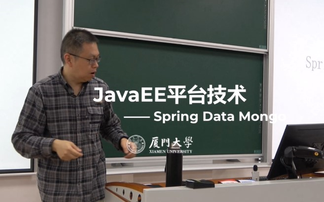 11. Mongo和Spring Data MongoJavaEE哔哩哔哩bilibili