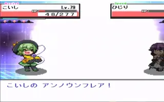 幻想人形演舞ap 搜索结果 哔哩哔哩 Bilibili