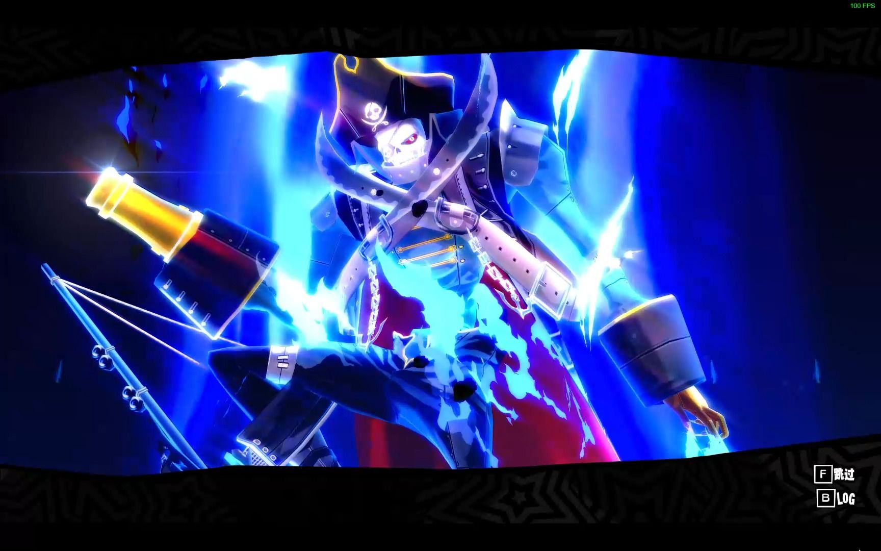 【女神异闻录5皇家版】坂本龙司觉醒人格面具