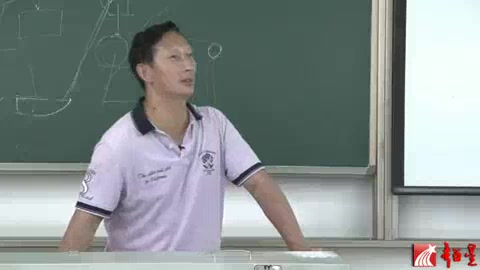 [图]【西南交通大学】土木工程地质（上）（全19讲）