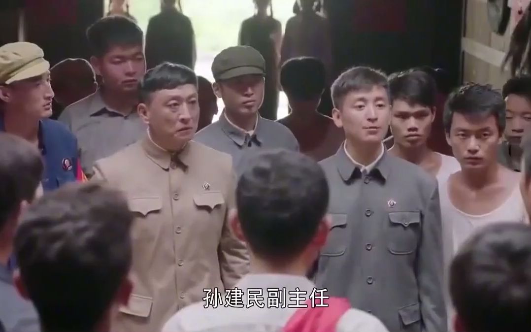 [图]影视-初心：红卫兵乱开枪，大将出面一脚踢翻，当场把他拿下