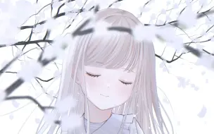 Descargar video: Nightcore - 饮雪歌【敬心中藏宇宙 虽此生微如蜉蝣】